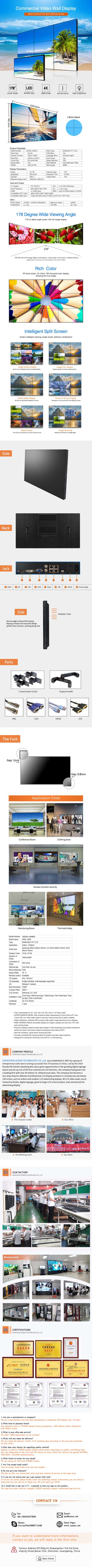 46inch-lcd-video-wall-3.jpg